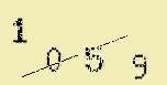 Captcha Image: you will need to recognize the text in it.