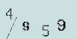 Captcha Image: you will need to recognize the text in it.