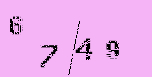 Captcha Image: you will need to recognize the text in it.