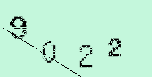 Captcha Image: you will need to recognize the text in it.