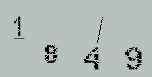 Captcha Image: you will need to recognize the text in it.