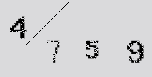 Captcha Image: you will need to recognize the text in it.