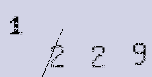 Captcha Image: you will need to recognize the text in it.