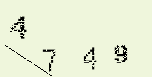 Captcha Image: you will need to recognize the text in it.