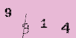 Captcha Image: you will need to recognize the text in it.