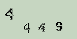 Captcha Image: you will need to recognize the text in it.