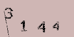 Captcha Image: you will need to recognize the text in it.