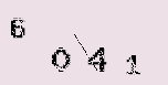 Captcha Image: you will need to recognize the text in it.