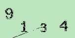 Captcha Image: you will need to recognize the text in it.