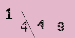 Captcha Image: you will need to recognize the text in it.