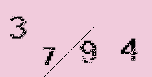 Captcha Image: you will need to recognize the text in it.