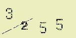 Captcha Image: you will need to recognize the text in it.