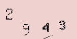 Captcha Image: you will need to recognize the text in it.