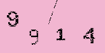 Captcha Image: you will need to recognize the text in it.