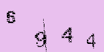 Captcha Image: you will need to recognize the text in it.