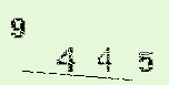 Captcha Image: you will need to recognize the text in it.