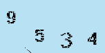 Captcha Image: you will need to recognize the text in it.