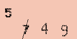 Captcha Image: you will need to recognize the text in it.