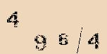 Captcha Image: you will need to recognize the text in it.