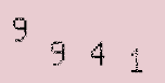 Captcha Image: you will need to recognize the text in it.