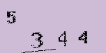 Captcha Image: you will need to recognize the text in it.