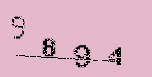Captcha Image: you will need to recognize the text in it.