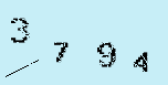 Captcha Image: you will need to recognize the text in it.