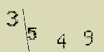 Captcha Image: you will need to recognize the text in it.