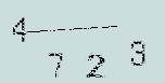 Captcha Image: you will need to recognize the text in it.