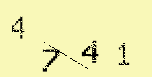 Captcha Image: you will need to recognize the text in it.