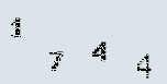 Captcha Image: you will need to recognize the text in it.