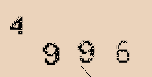 Captcha Image: you will need to recognize the text in it.