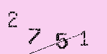 Captcha Image: you will need to recognize the text in it.