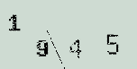 Captcha Image: you will need to recognize the text in it.