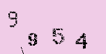 Captcha Image: you will need to recognize the text in it.