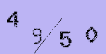 Captcha Image: you will need to recognize the text in it.