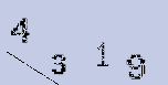 Captcha Image: you will need to recognize the text in it.