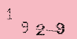 Captcha Image: you will need to recognize the text in it.